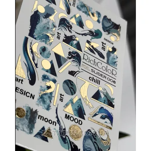Слайдер-дизайн Foil RR-008