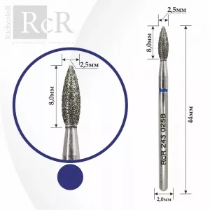 Фреза алмазная RcR 243 025B Пламя острое (с синей насечкой)