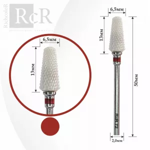 Фреза для маникюра керамическая RCR 72 "Закругленный конус" красная