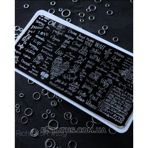 Пластина для стемпинга RR-109