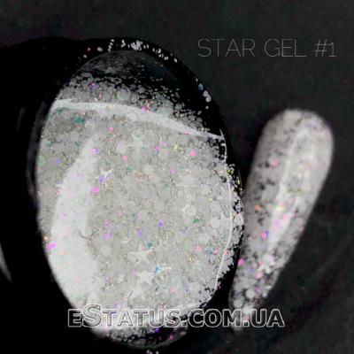 Гель Crooz Star Gel №01 для дизайну (мікс білих та конфетті на прозорій основі), 5 мл