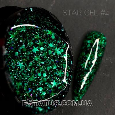 Гель Crooz Star Gel №04 для дизайну (мікс блискіток і конфетті на зеленій основі), 5 мл