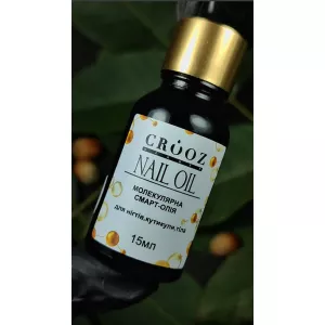 Crooz nail oil молекулярное смарт-масло (для ногтей, кутикулы и тела), 15 мл