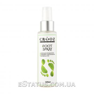 Спрей для ніг Crooz Foot Spray протигрибковий антибактеріальний, 100 мл