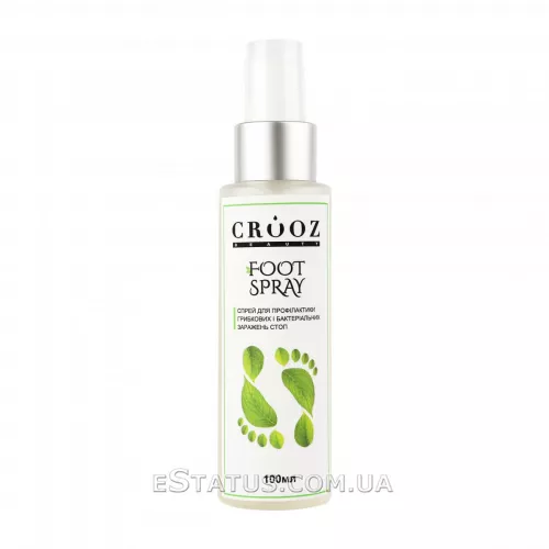 Спрей для ног Crooz Foot Spray противогрибковый антибактериальный, 100 мл Спрей для ног Crooz Foot Spray противогрибковый антибактериальный, 100 мл