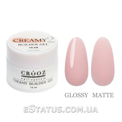 Гель для наращивания Creamy Builder Gel Crooz №2 (розово-молочный беж), 15 мл