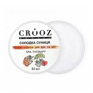 Пилинг-скатка для рук и ног Crooz Spa Therapy Сладкая Земляника, 50 мл 