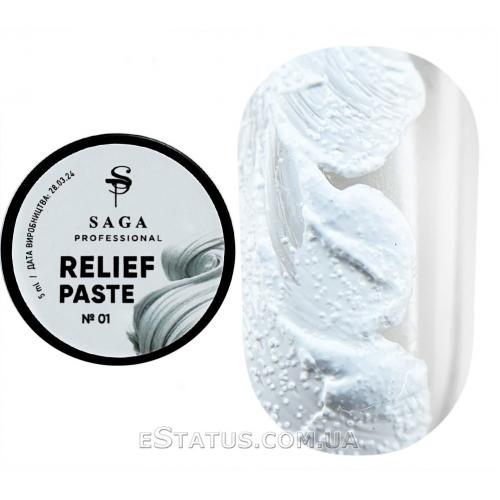 SAGA professional Паста без липкого слоя Relief paste 01, 5 мл