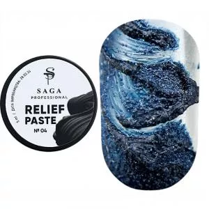 SAGA professional Паста без липкого слоя Relief paste 04, 5 мл