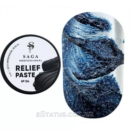 SAGA professional Паста без липкого слоя Relief paste 04, 5 мл SAGA professional Паста без липкого слоя Relief paste 04, 5 мл