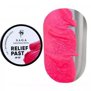SAGA professional Паста без липкого слоя Relief paste 07, 5 мл