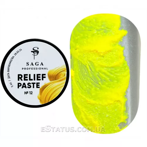 SAGA professional Паста без липкого слоя Relief paste 12, 5 мл