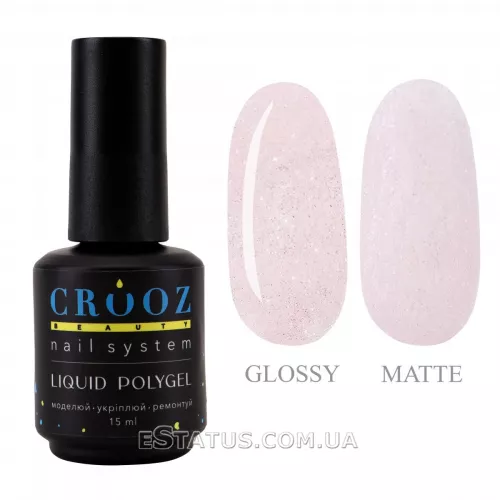 Жидкий полигель Crooz Liquid Polygel Shimmer №05, 15 мл