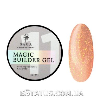  Гель для наращивания Saga Professional Magic Builder Gel 11 (телесный с хлопьями потали), 15 мл