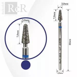 Фреза алмазная RcR 855 197 030B Конус (с синей насечкой)