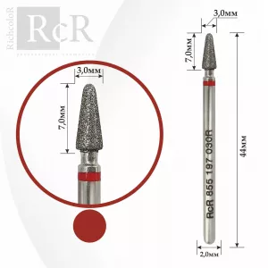 Фреза алмазная RcR 855 197 030R Конус (с красной насечкой)