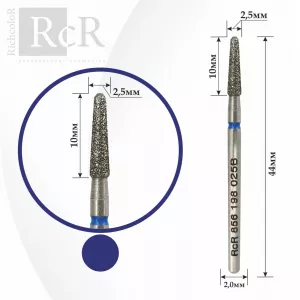 Фреза алмазная RcR 856 198 025B Конус закруглений (с синей насечкой)