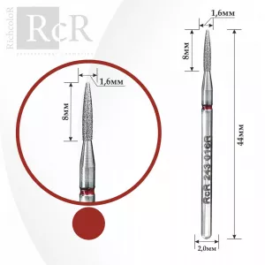 Фреза алмазная RcR 243 016R Пламя острое (с красной насечкой)