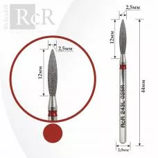 Фреза алмазна RcR 243L 025R Полум'я подовжене гостре (з червоною насічкою)
