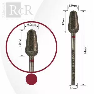 Фреза алмазная RcR 369 263 060R Почка закругленная (с красной насечкой)