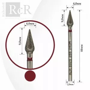 Фреза алмазна RcR 892S 266 040R Брунька довга (з червоною насічкою)
