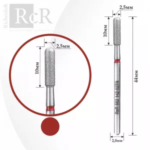 Фреза алмазная RcR 882 142 027R Цилиндр (с красной насечкой) 