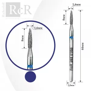 Фреза алмазная RcR 263 016B Пламя с закругленным концом (с синей насечкой)