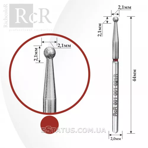 Фреза алмазная RcR 801 001 021R Шар (сфера с красной насечкой)