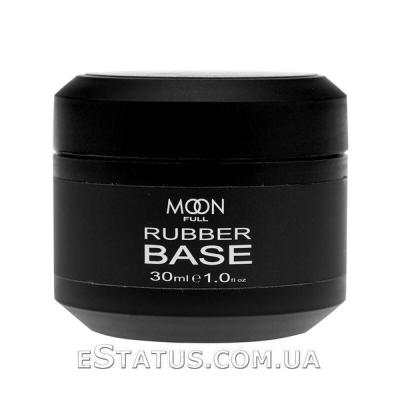 MOON FULL Rubber Base (каучуковая база в баночке), 30 мл