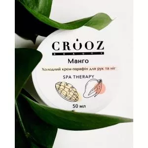 Crooz Холодный крем-парафин для рук и ног Манго, 50 мл