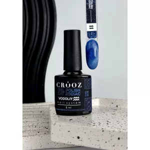 Светоотражающий магнитный гель-лак Crooz Cat Zodiac "Vodoliy" №11, 8 мл Светоотражающий магнитный гель-лак Crooz Cat Zodiac "Vodoliy" №11, 8 мл - Фото 1