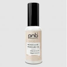 Molecular Pedicure Oil / Молекулярное Масло для педикюра PNB, 50 мл