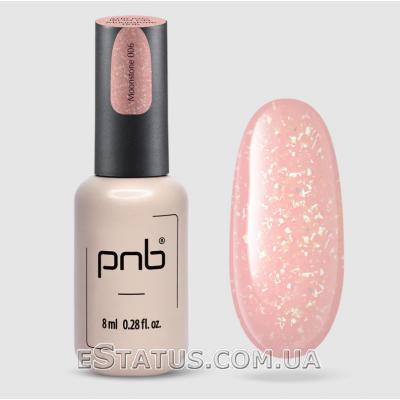 Гель моделюючий рожевий / PNB Strong Iron Gel Moonstone, 8 мл