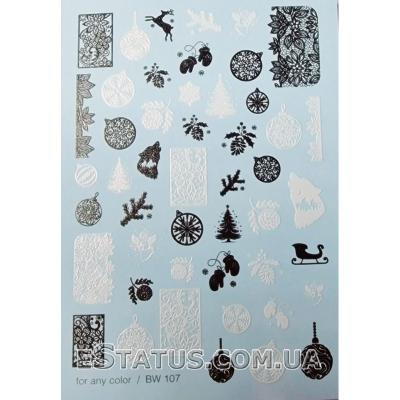 Объемный слайдер-дизайн 3D-5846 Объемный слайдер-дизайн 3D-5846