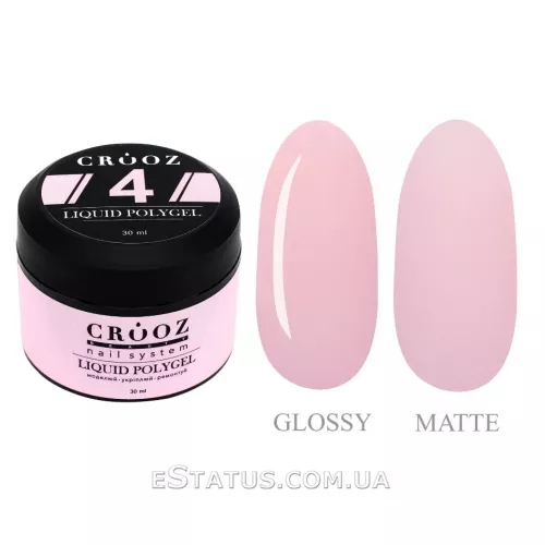 Жидкий полигель Crooz Liquid Polygel №04 (банка), 30 мл Жидкий полигель Crooz Liquid Polygel №04 (банка), 30 мл