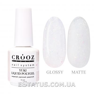 Жидкий полигель Crooz Liquid Polygel YUKI №01, 15 мл