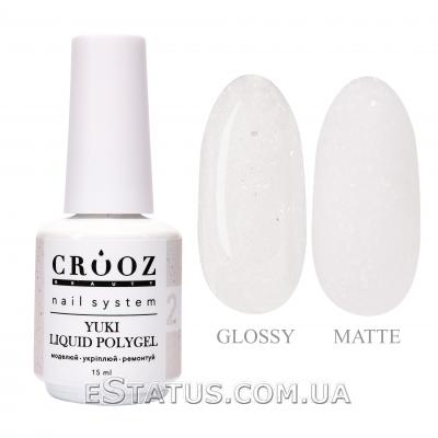 Жидкий полигель Crooz Liquid Polygel YUKI №02, 15 мл