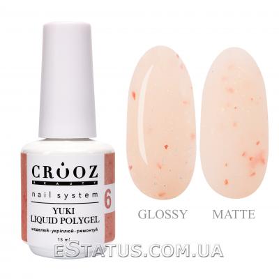 Жидкий полигель Crooz Liquid Polygel YUKI №06, 15 мл