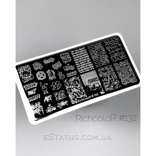 Пластина для стемпинга RR-132