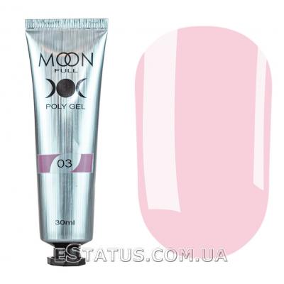 Полигель для ногтей MOON FULL POLY GEL №03 (туба), 30 мл