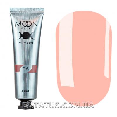 Полигель для ногтей MOON FULL POLY GEL №06 (туба), 30 мл