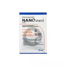 Універсальний засіб-концентрат для дезінфекції NANOsteril STALEKS PRO, 15 мл