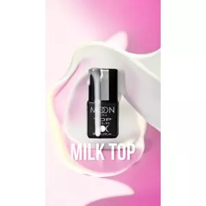 Moon Full Milk Top (молочный топ для гель лака), 8 мл