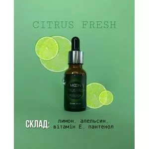 Масло для ногтей Moon Full Citrus Fresh, 20 мл