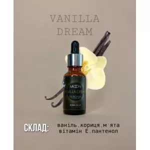 Масло для ногтей Moon Full Vanilla Dream, 20 мл