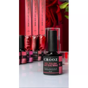 Гель-лак Кошачий глаз Crooz Wine Cat №4, 8 мл