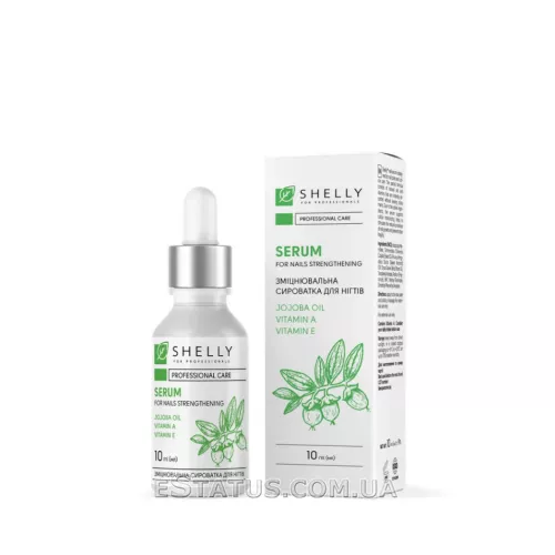 Укрепляющая сыворотка для ногтей с маслом жожоба и витаминами А, Е Shelly 10 мл