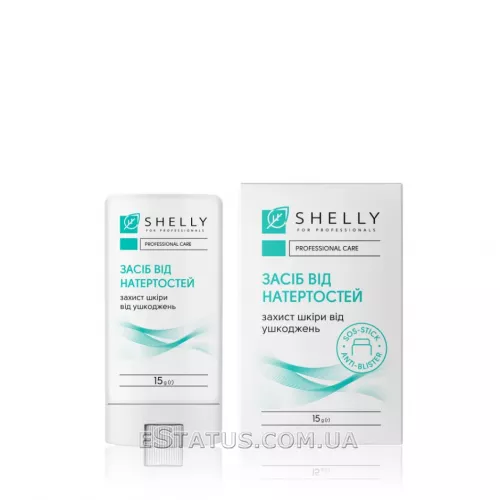 Средство от натертостей кожи Shelly, 15 г Средство от натертостей кожи Shelly, 15 г