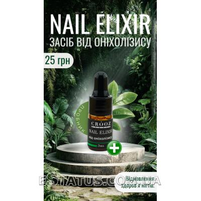 CROOZ Nail Elixir tea tree для лечения онихолизиса, 3 мл