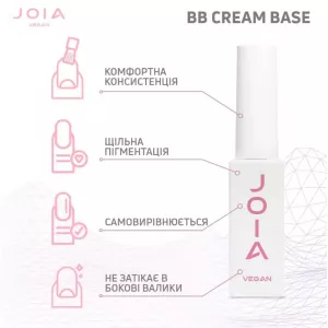 Камуфлирующая база JOIA vegan BB cream base Honeymoon (персиково-розовый с серебряной поталью), 8 мл - Фото 4